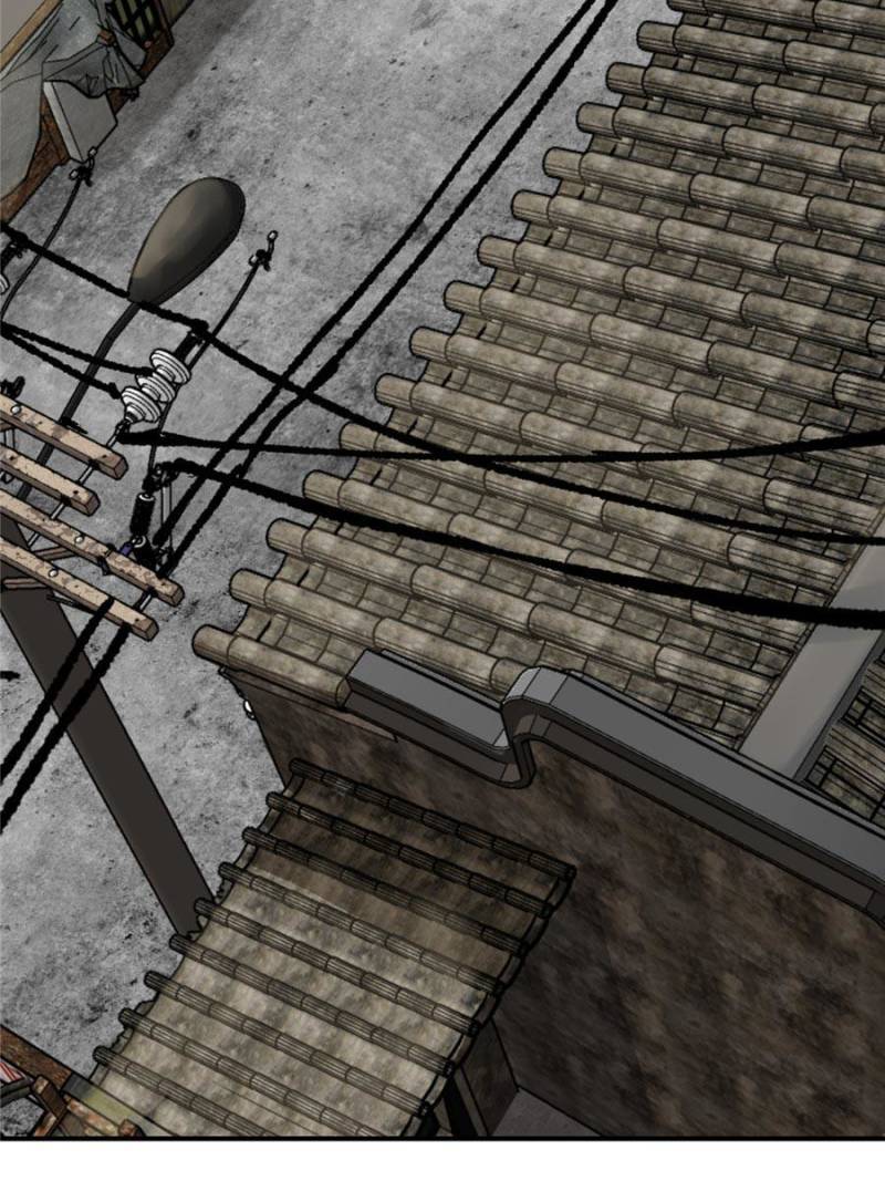 Another beginning with the Guhuo bird chapter 114 page 3