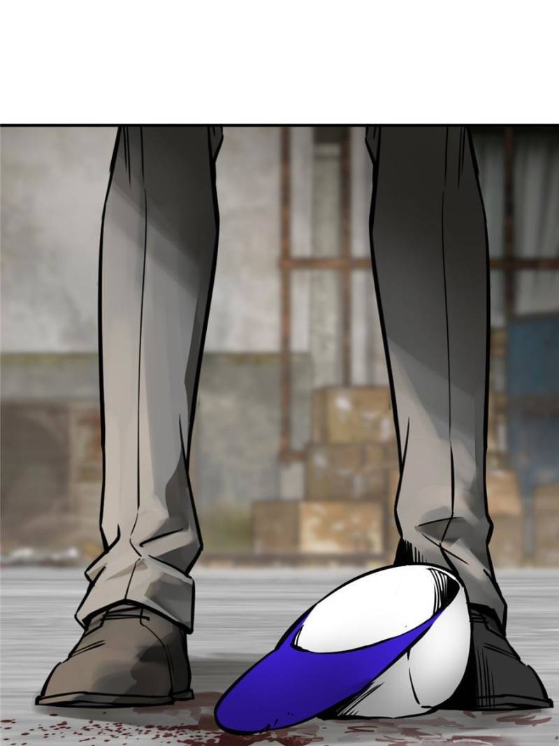 Another beginning with the Guhuo bird chapter 114 page 5