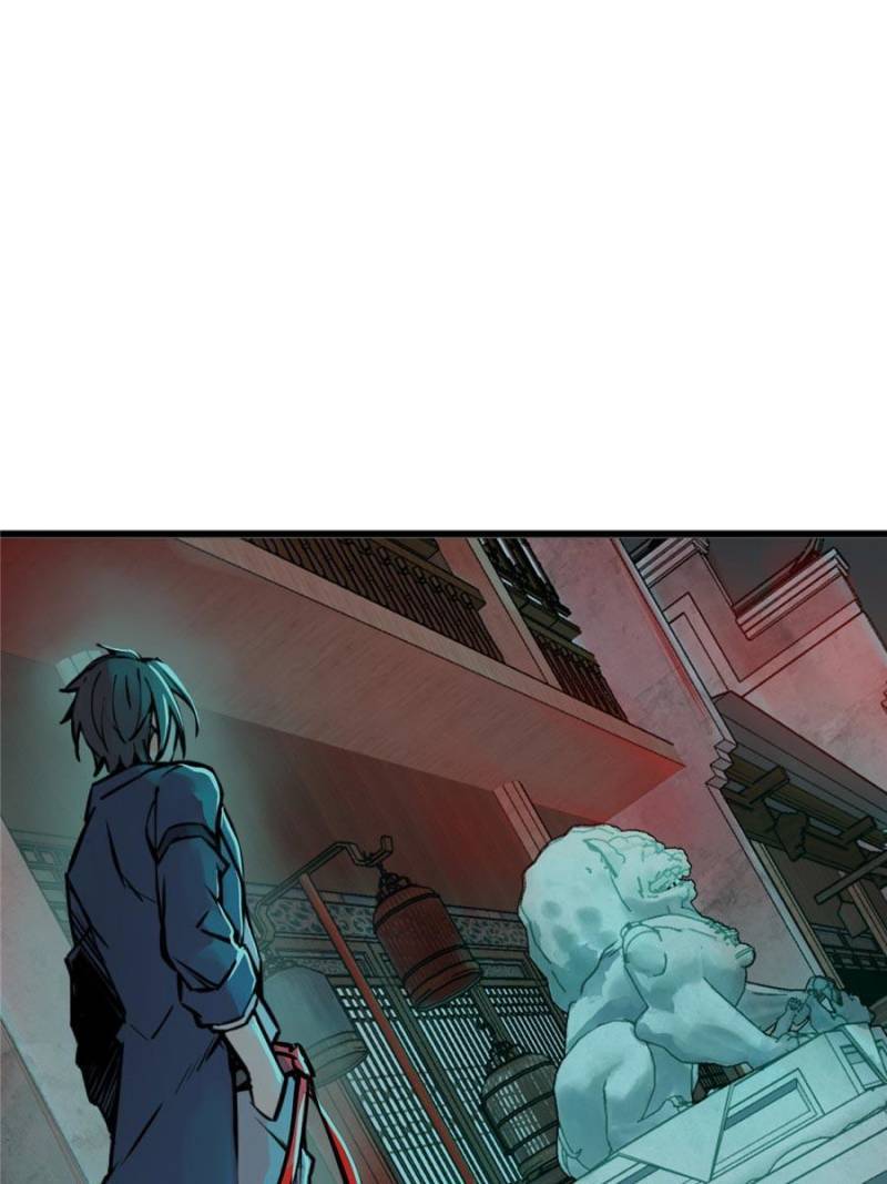 Another beginning with the Guhuo bird chapter 114 page 53