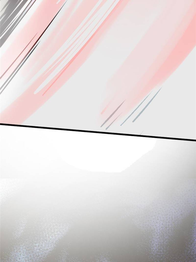 Another beginning with the Guhuo bird chapter 114 page 74