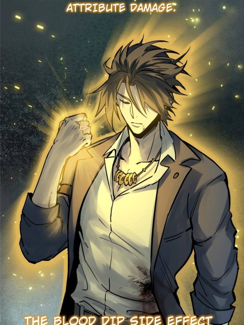 Another beginning with the Guhuo bird chapter 115 page 103