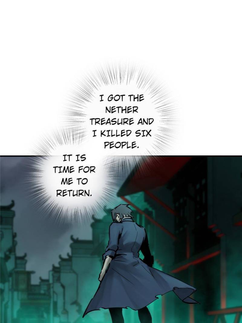 Another beginning with the Guhuo bird chapter 115 page 106