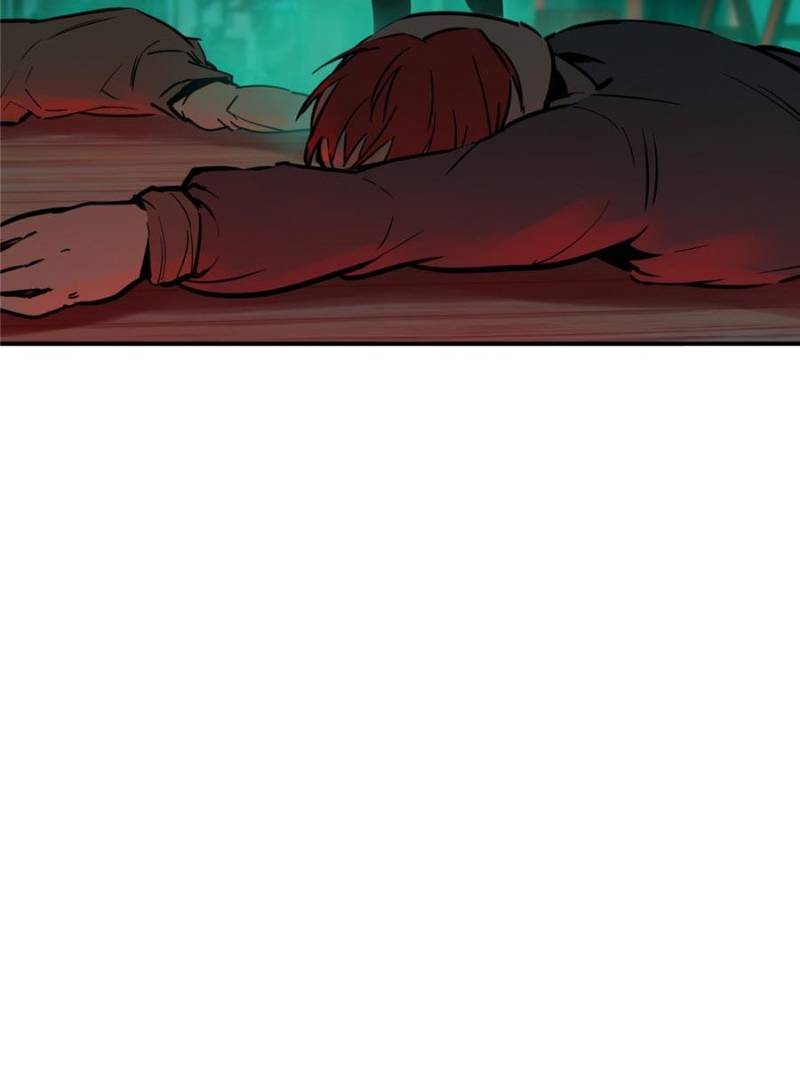 Another beginning with the Guhuo bird chapter 115 page 107