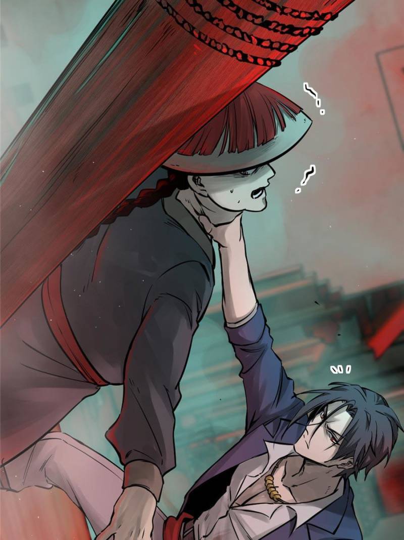 Another beginning with the Guhuo bird chapter 115 page 11