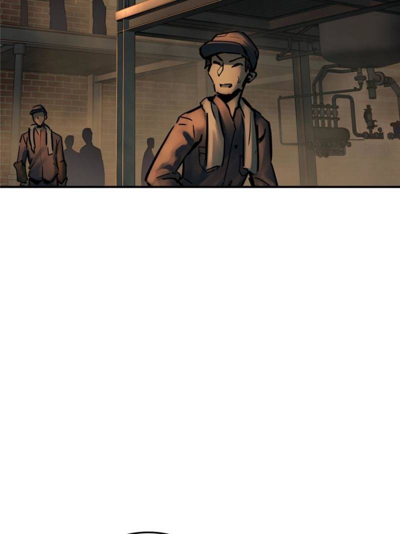 Another beginning with the Guhuo bird chapter 115 page 116