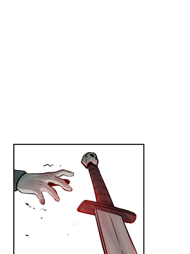 Another beginning with the Guhuo bird chapter 115 page 13