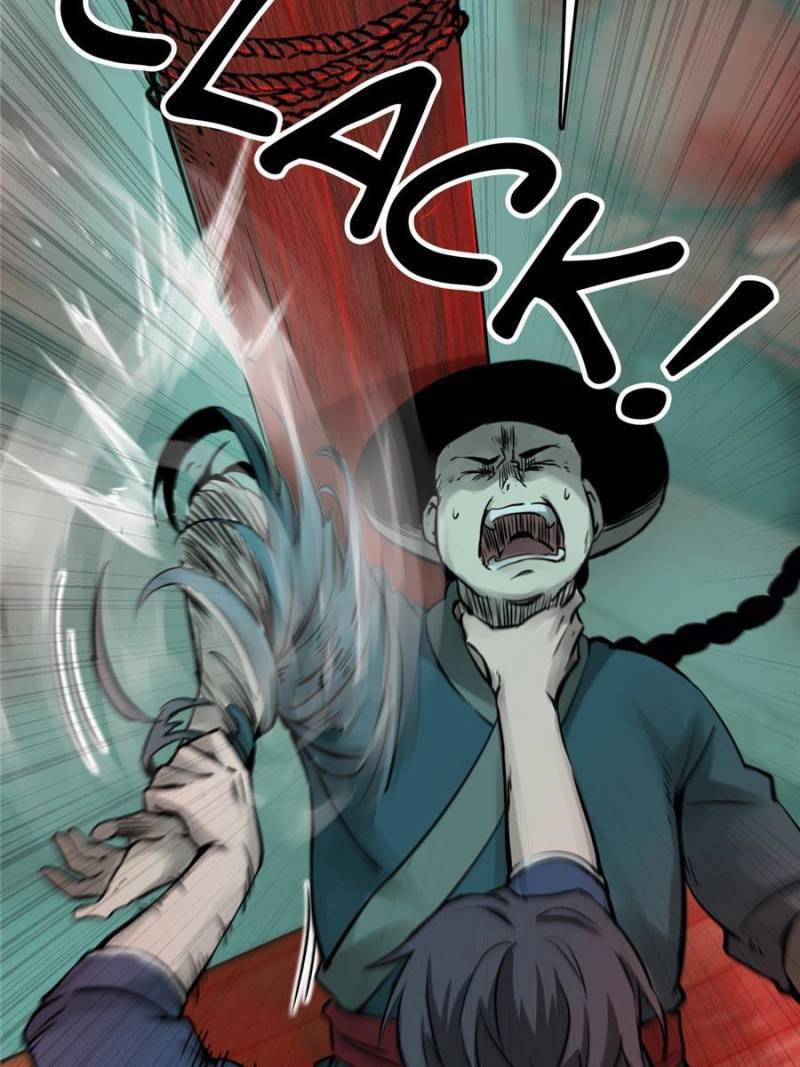 Another beginning with the Guhuo bird chapter 115 page 16