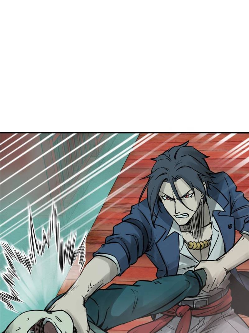 Another beginning with the Guhuo bird chapter 115 page 23