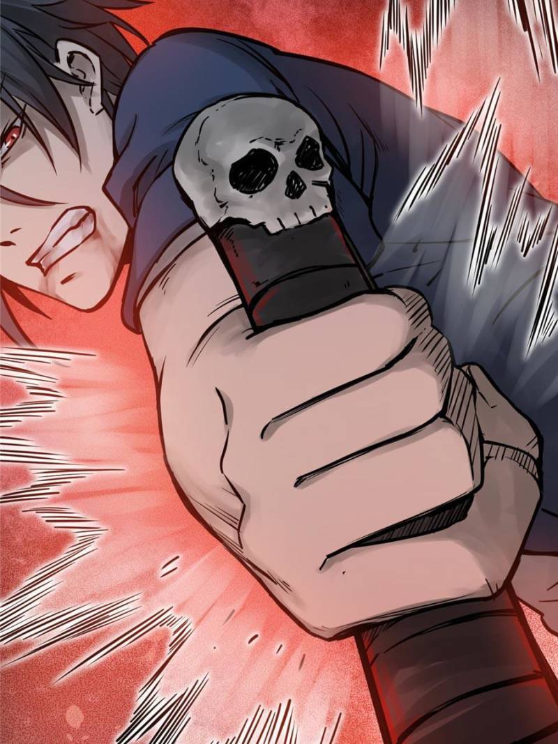 Another beginning with the Guhuo bird chapter 115 page 35