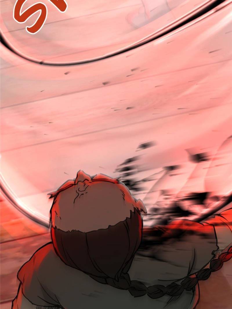 Another beginning with the Guhuo bird chapter 115 page 43