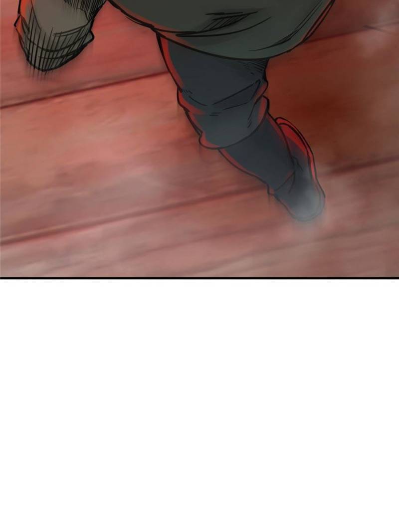 Another beginning with the Guhuo bird chapter 115 page 44