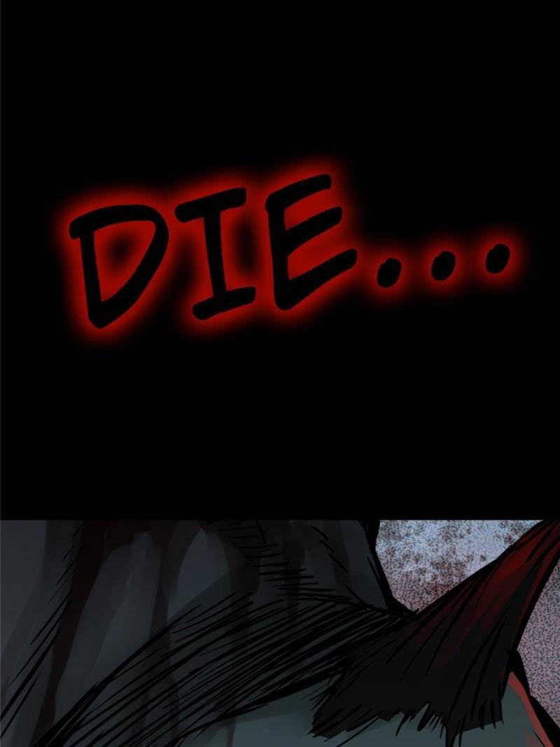 Another beginning with the Guhuo bird chapter 115 page 80