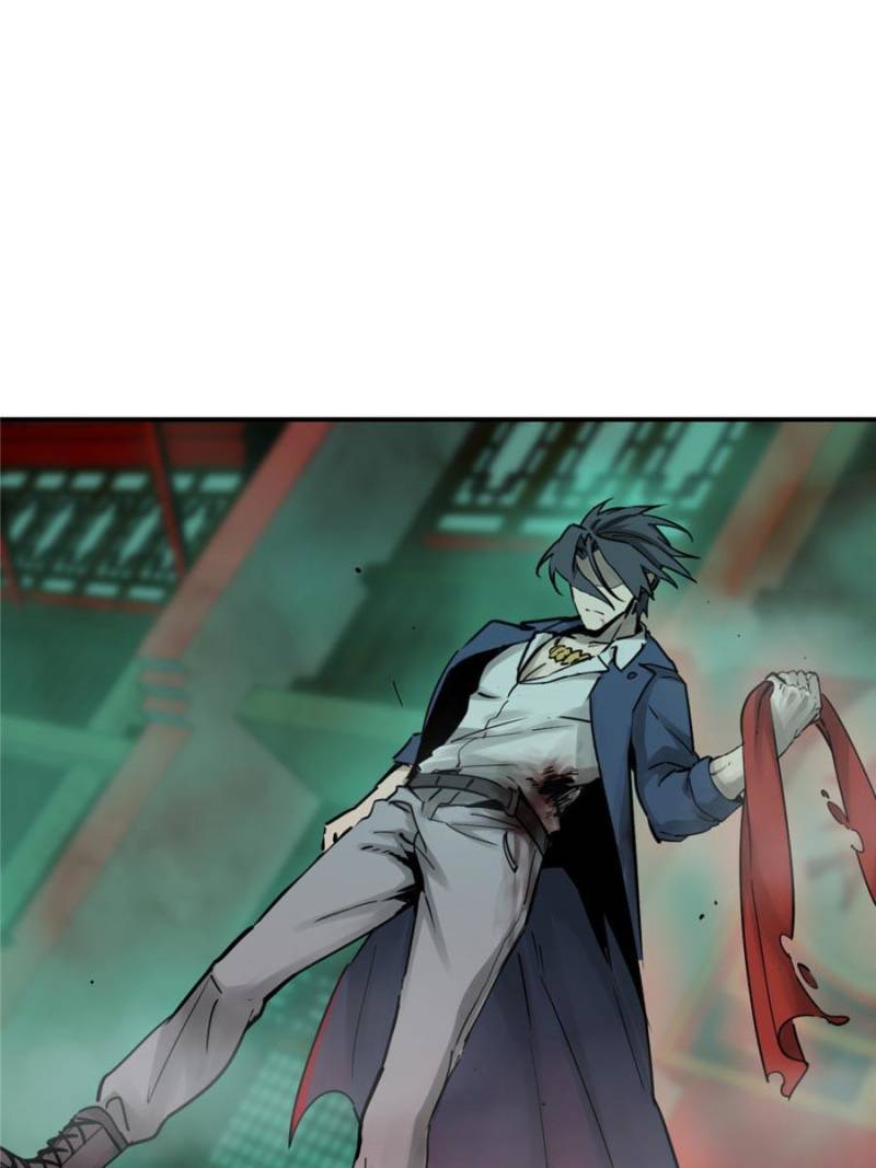 Another beginning with the Guhuo bird chapter 115 page 85