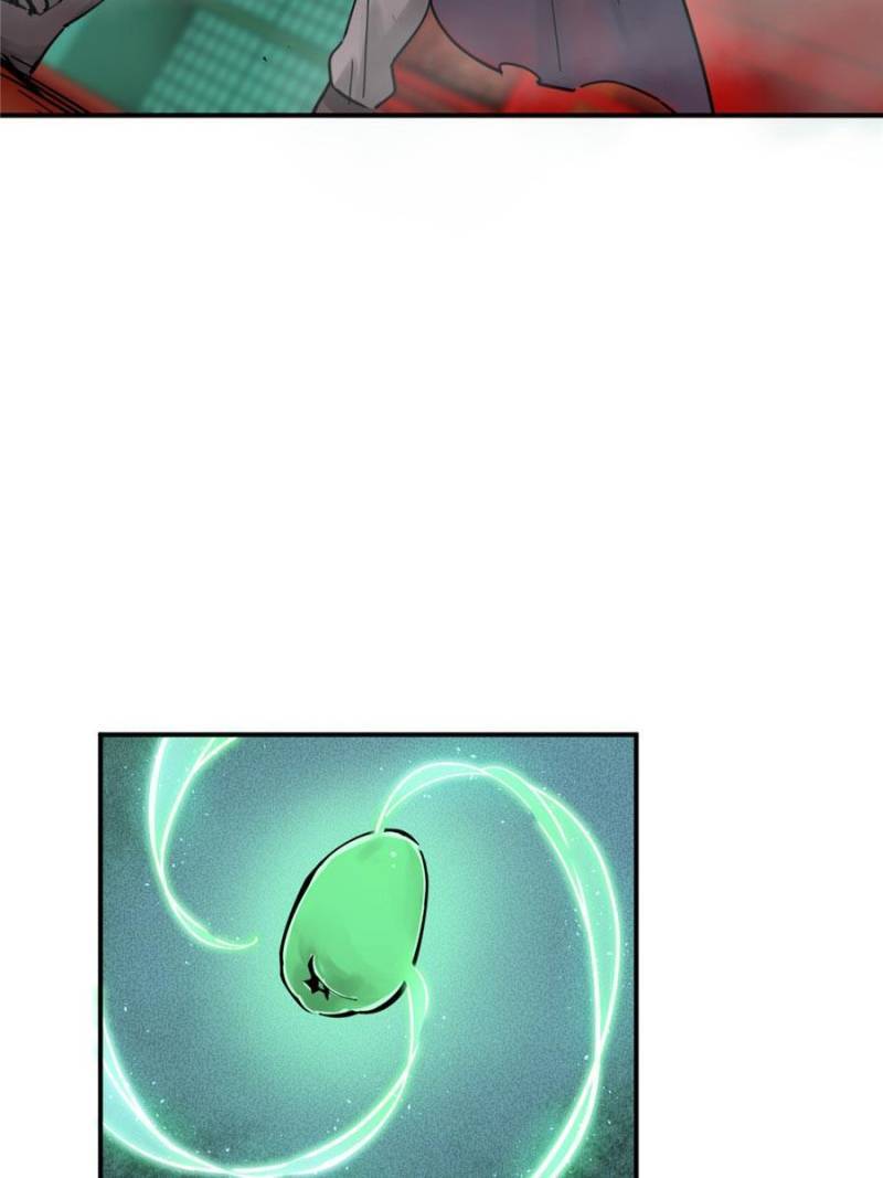 Another beginning with the Guhuo bird chapter 115 page 86