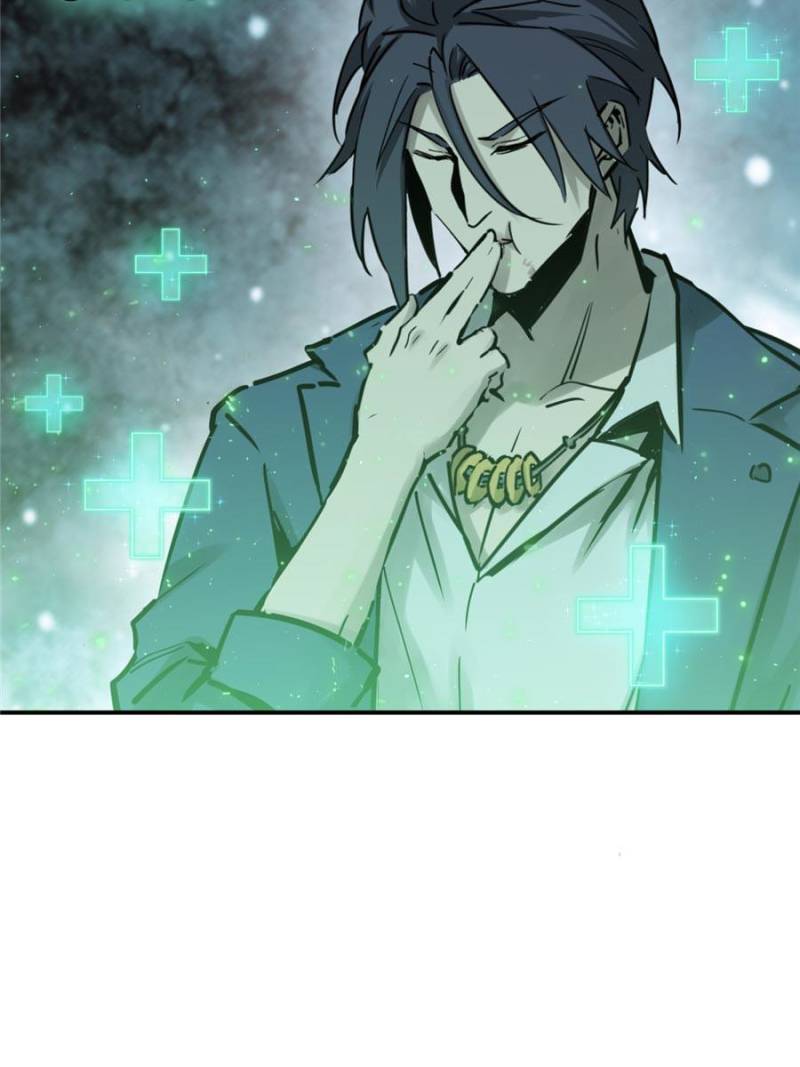 Another beginning with the Guhuo bird chapter 115 page 88