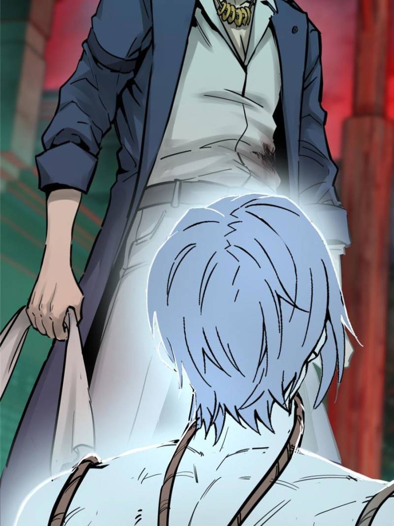 Another beginning with the Guhuo bird chapter 115 page 94