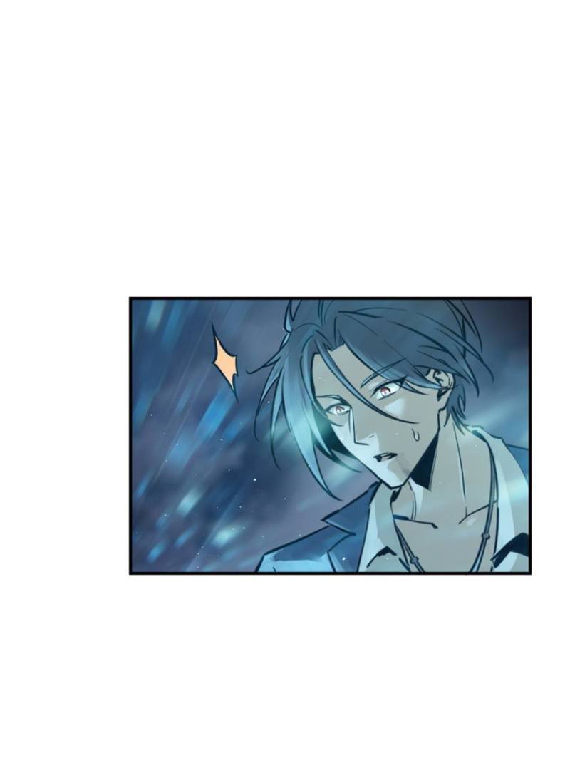 Another beginning with the Guhuo bird chapter 115 page 97