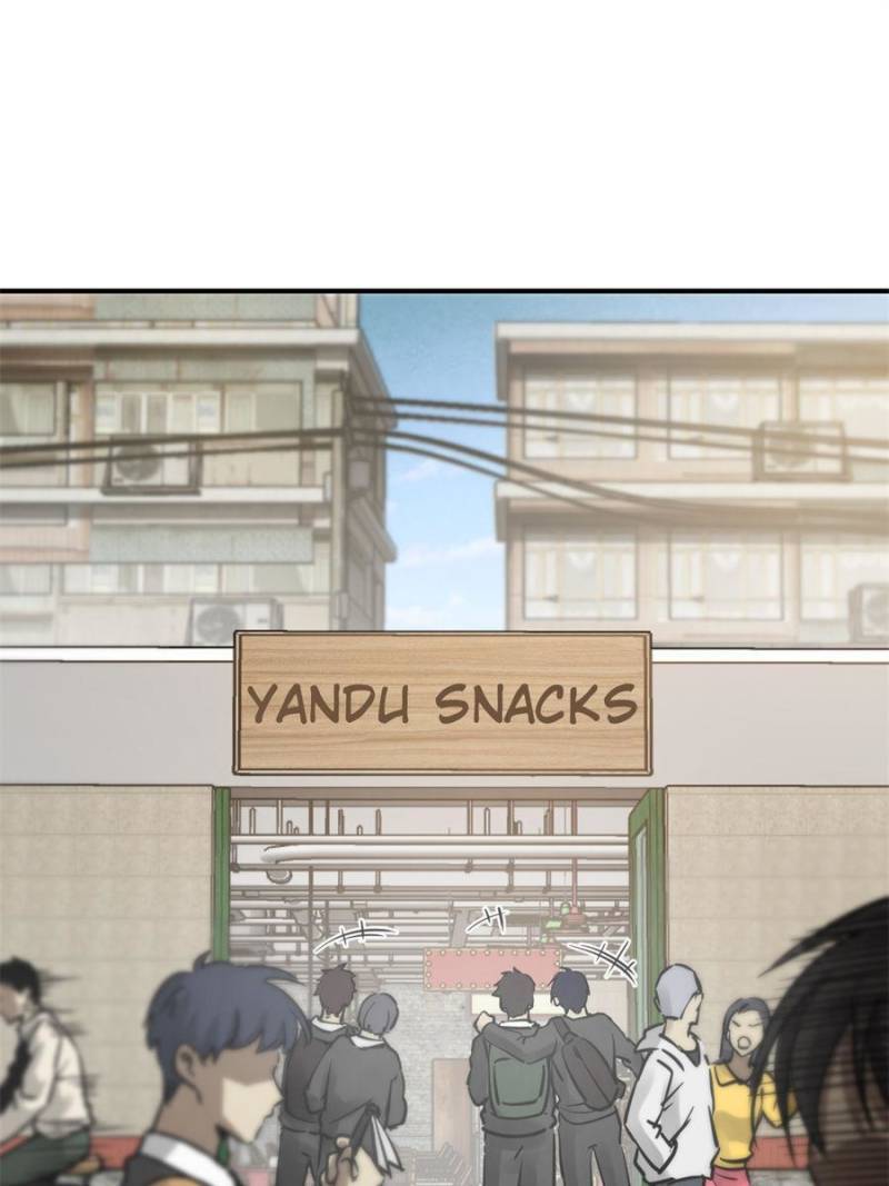 Another beginning with the Guhuo bird chapter 116 page 1