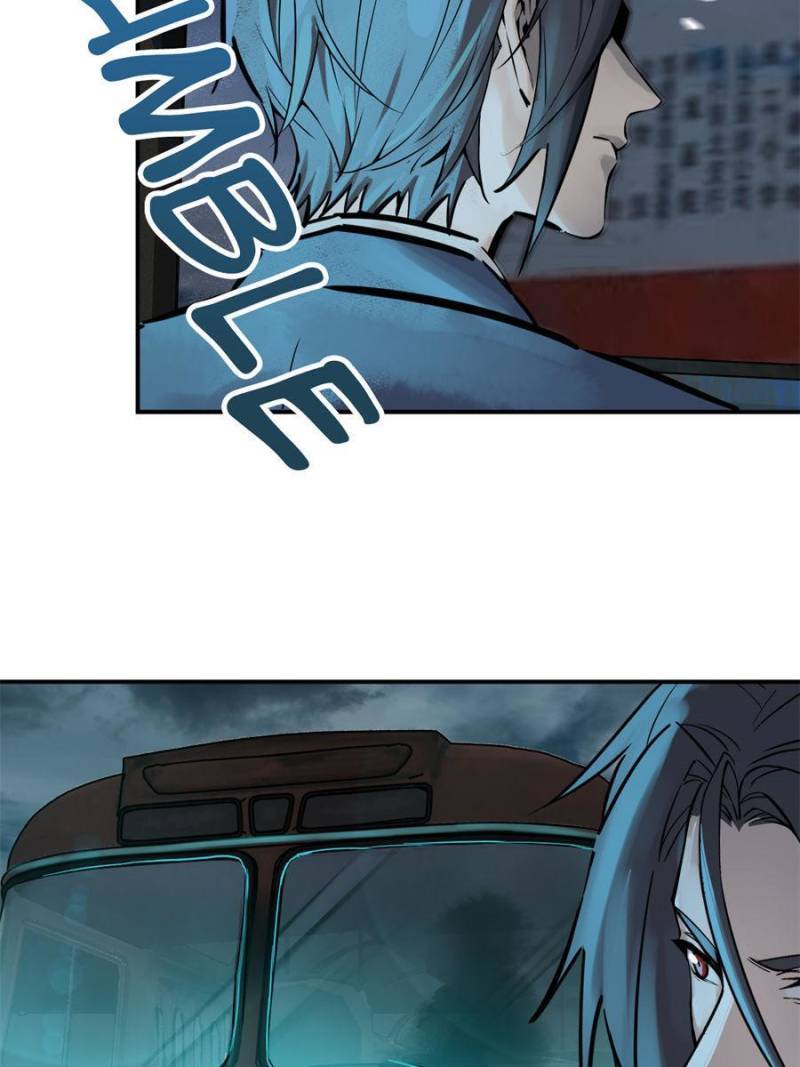 Another beginning with the Guhuo bird chapter 116 page 116