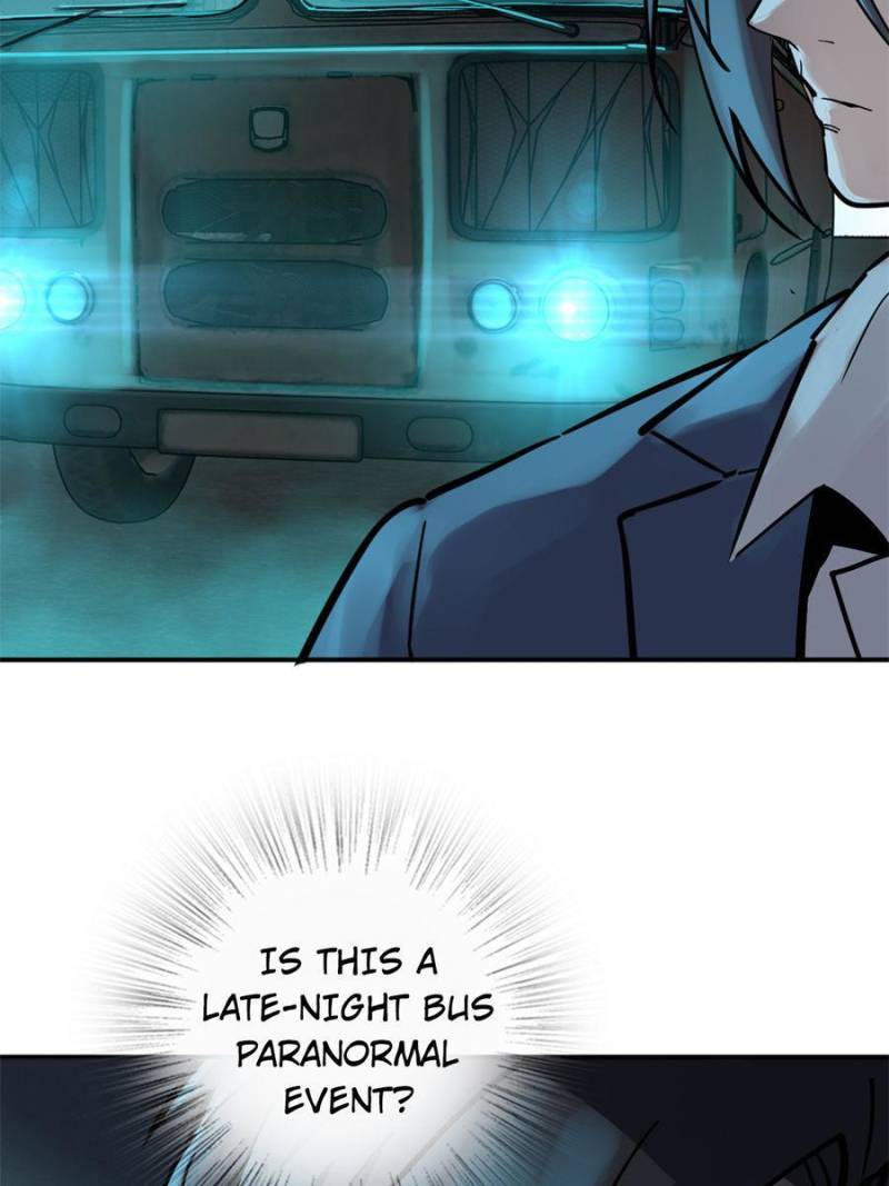 Another beginning with the Guhuo bird chapter 116 page 117