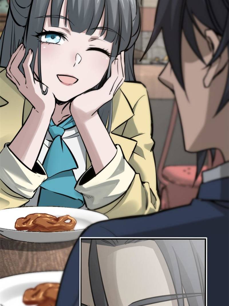 Another beginning with the Guhuo bird chapter 116 page 19