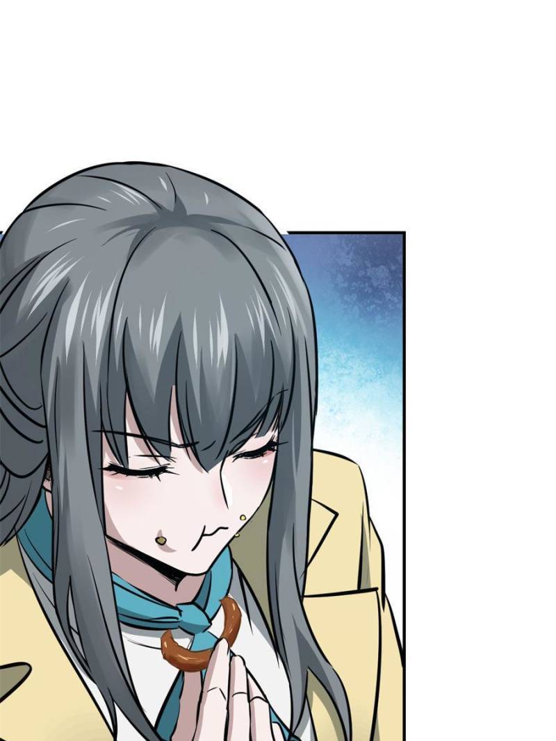 Another beginning with the Guhuo bird chapter 116 page 23