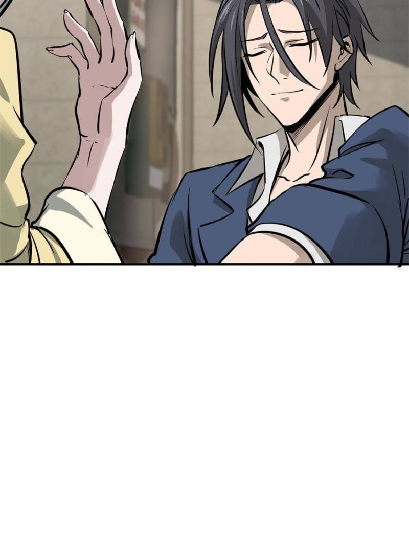 Another beginning with the Guhuo bird chapter 116 page 25