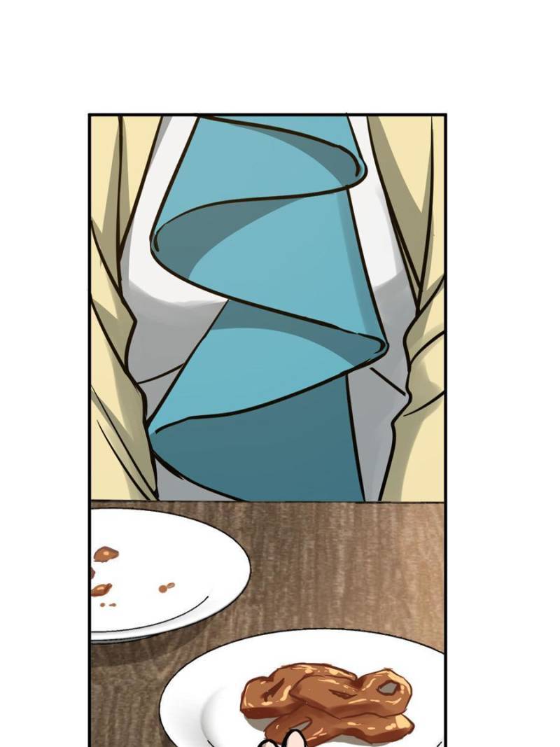 Another beginning with the Guhuo bird chapter 116 page 26