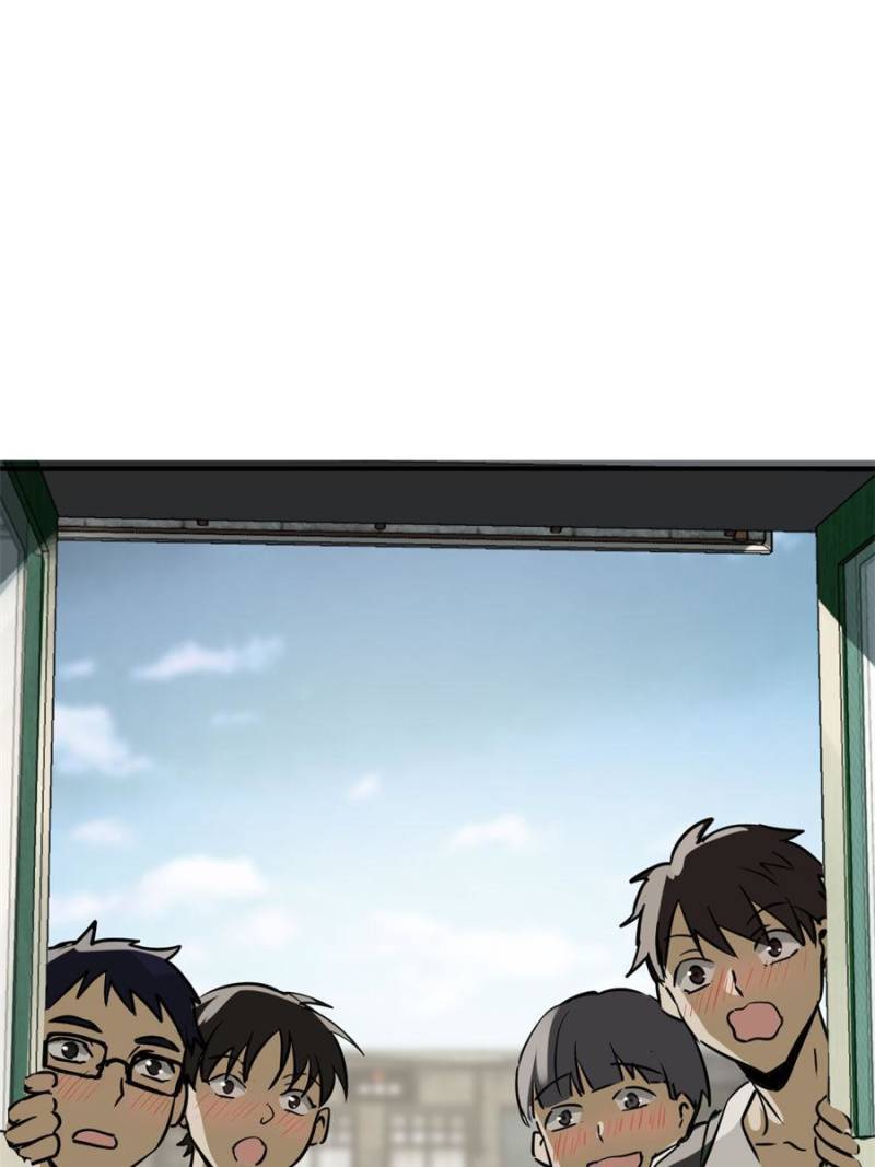 Another beginning with the Guhuo bird chapter 116 page 4