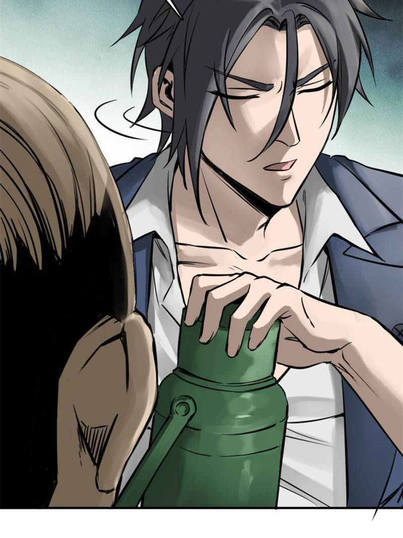 Another beginning with the Guhuo bird chapter 116 page 42