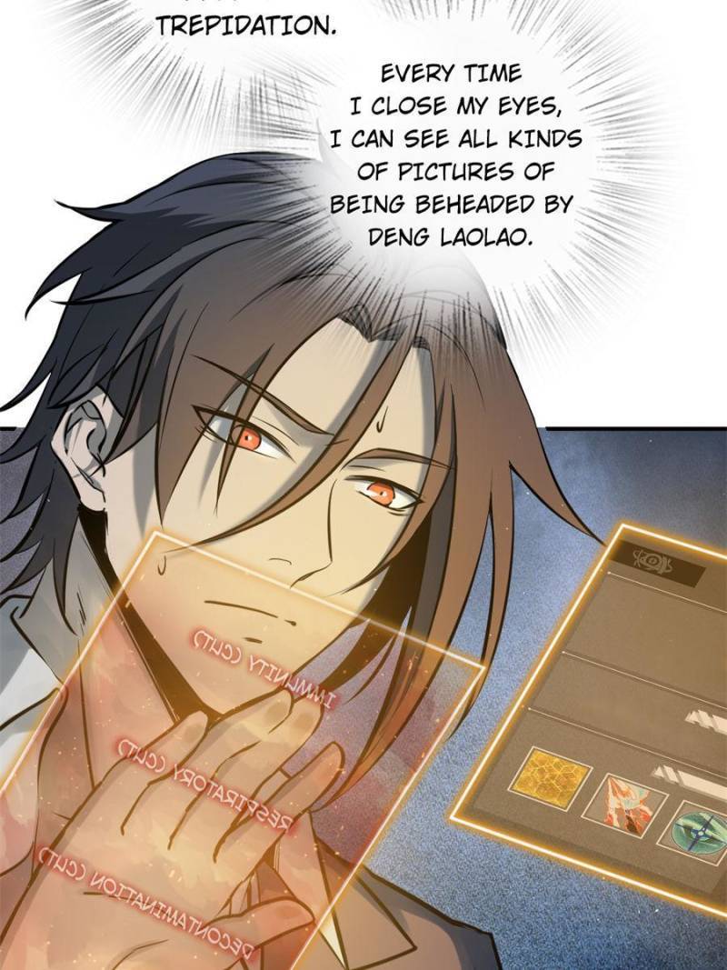 Another beginning with the Guhuo bird chapter 116 page 59