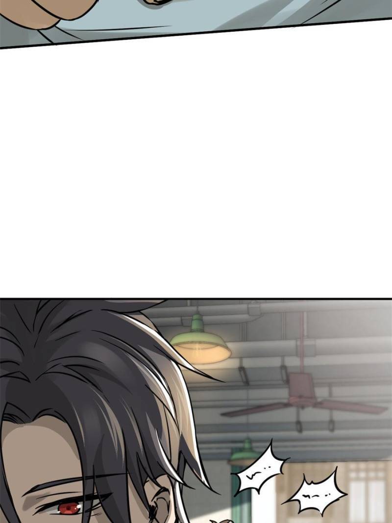 Another beginning with the Guhuo bird chapter 116 page 7