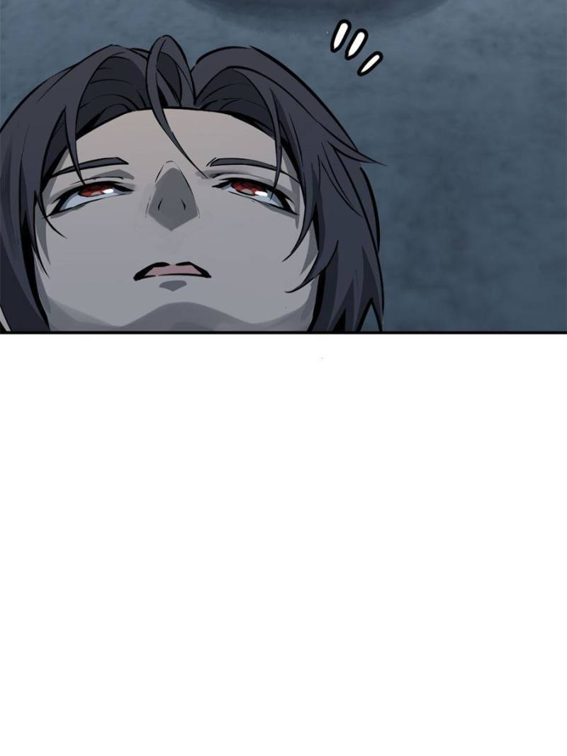 Another beginning with the Guhuo bird chapter 116 page 76