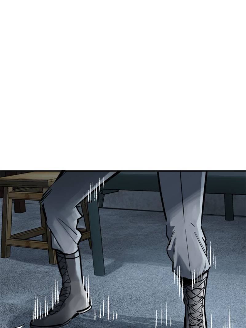 Another beginning with the Guhuo bird chapter 116 page 77