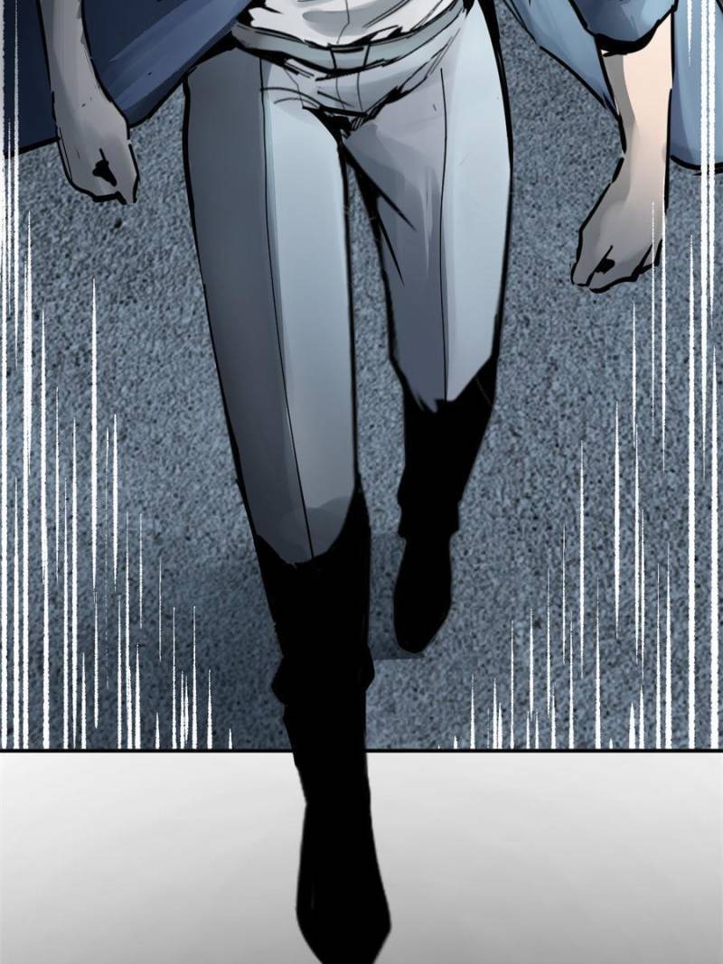 Another beginning with the Guhuo bird chapter 116 page 80