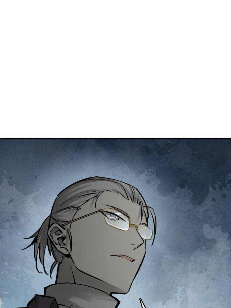 Another beginning with the Guhuo bird chapter 117 page 106