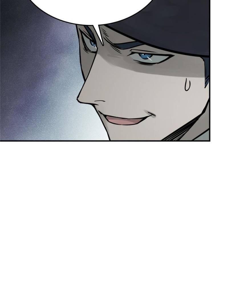 Another beginning with the Guhuo bird chapter 117 page 116