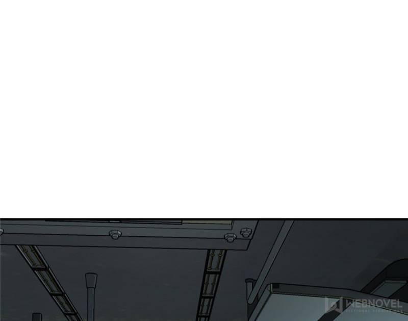 Another beginning with the Guhuo bird chapter 117 page 12