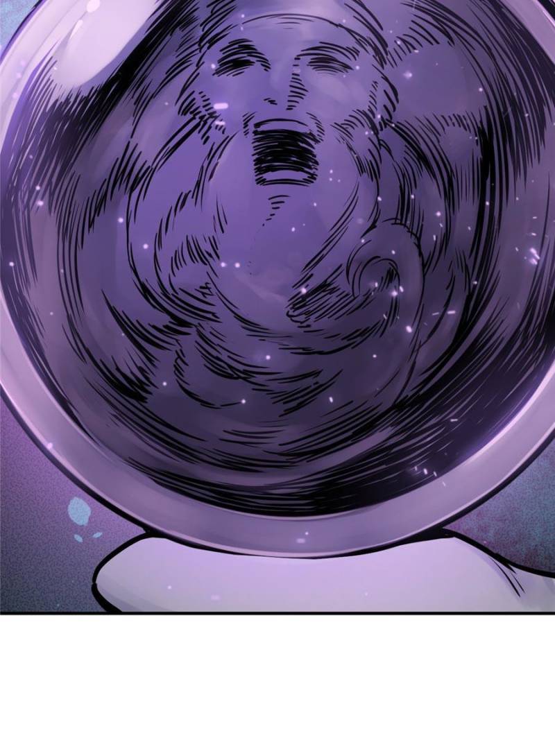 Another beginning with the Guhuo bird chapter 117 page 122