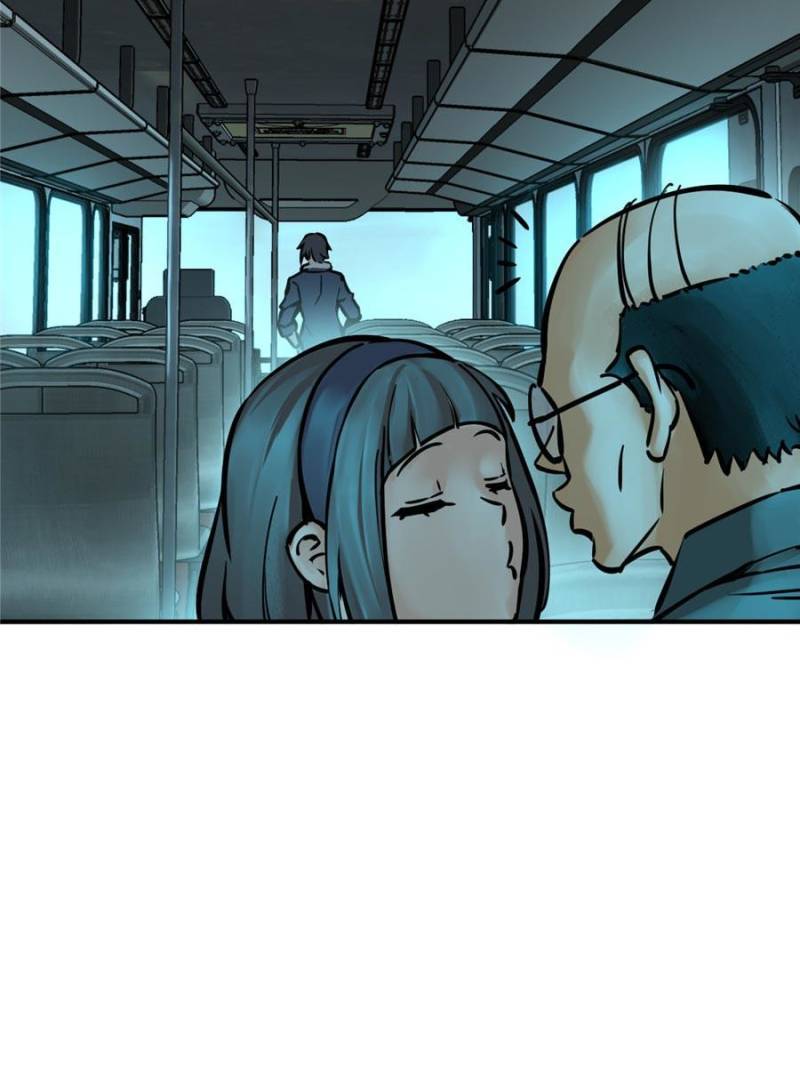 Another beginning with the Guhuo bird chapter 117 page 13