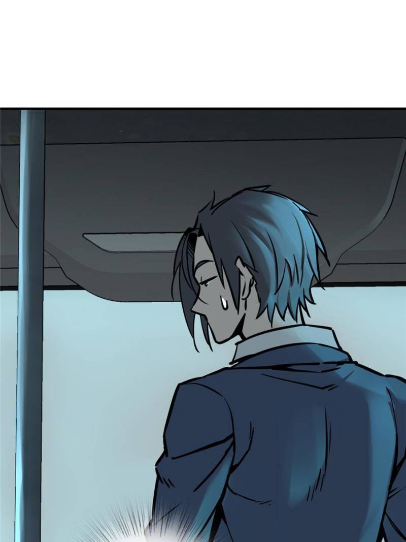 Another beginning with the Guhuo bird chapter 117 page 14