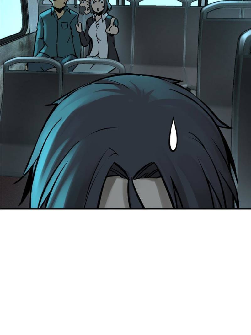 Another beginning with the Guhuo bird chapter 117 page 19