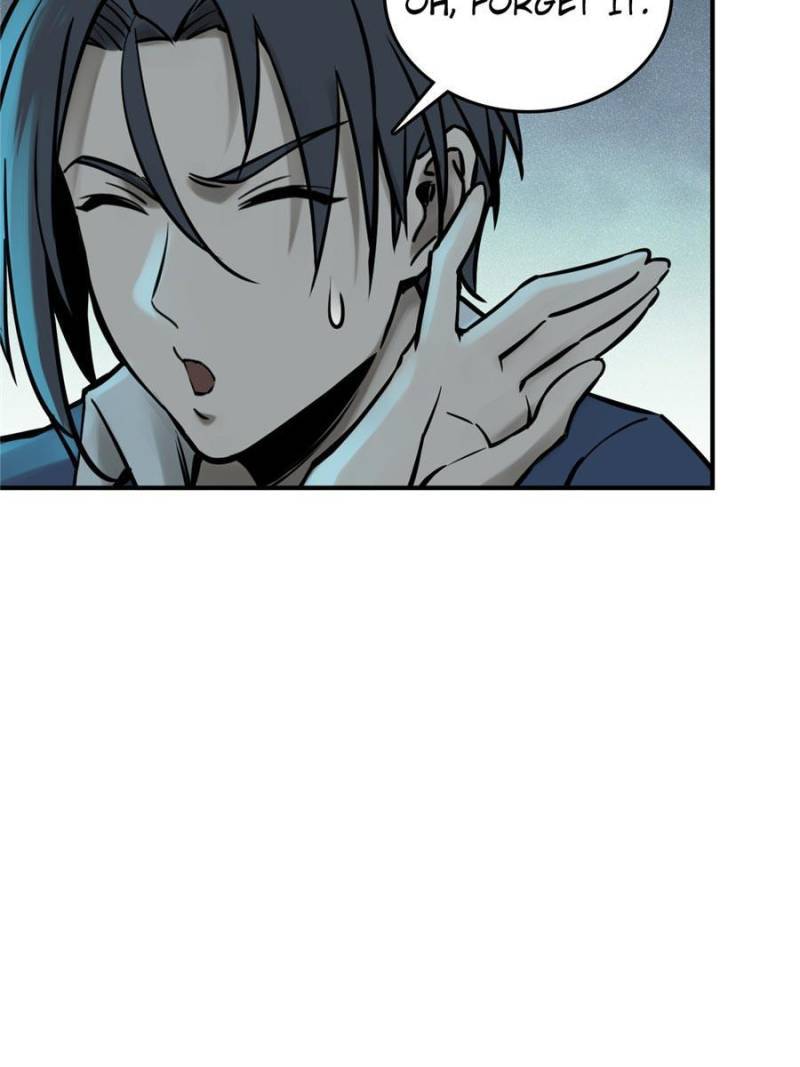 Another beginning with the Guhuo bird chapter 117 page 26