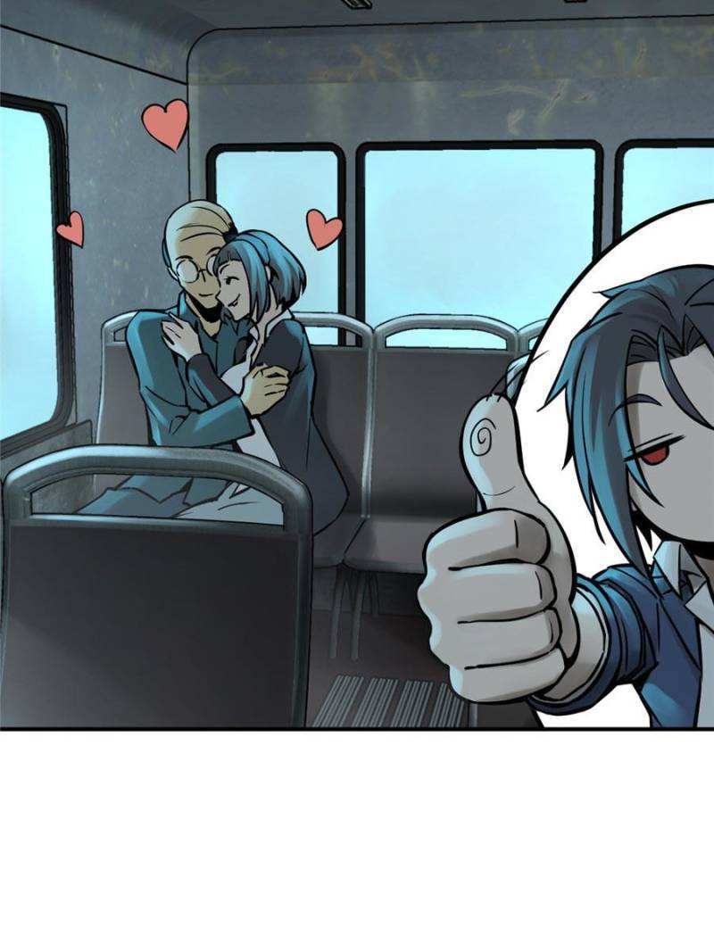 Another beginning with the Guhuo bird chapter 117 page 29