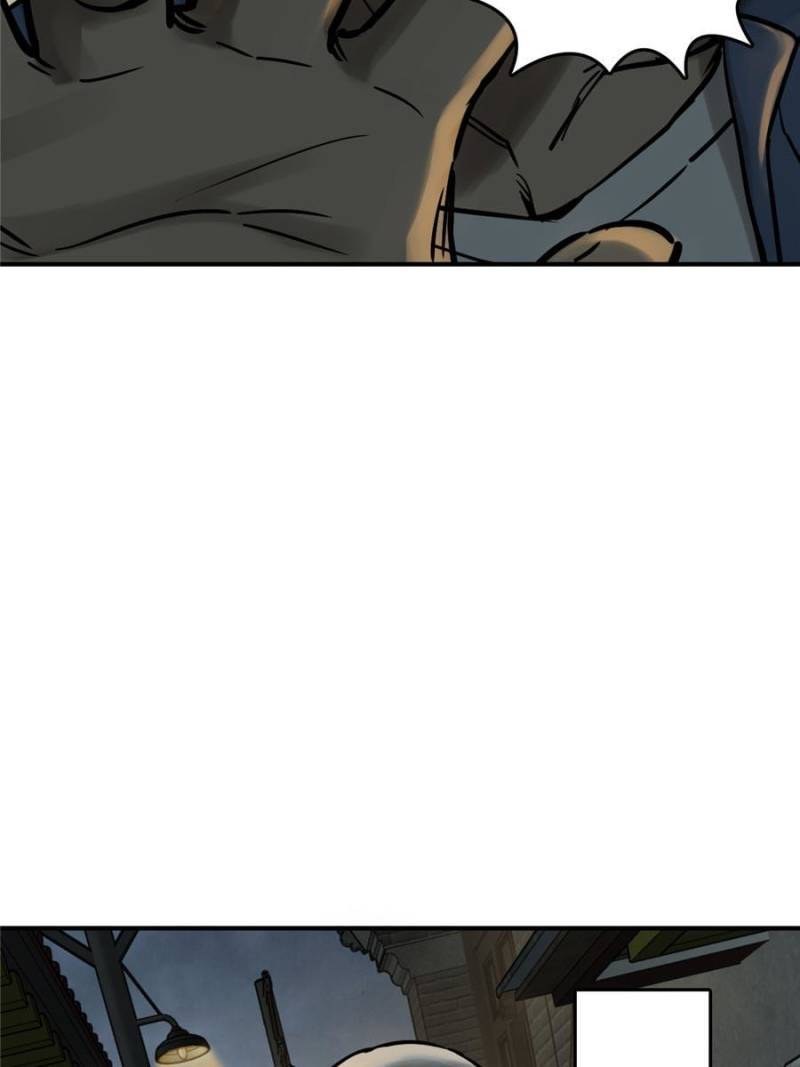 Another beginning with the Guhuo bird chapter 117 page 34