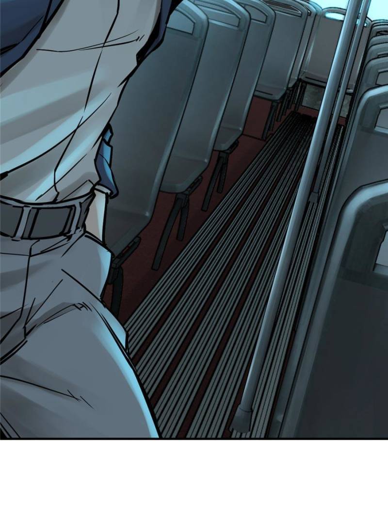 Another beginning with the Guhuo bird chapter 117 page 4