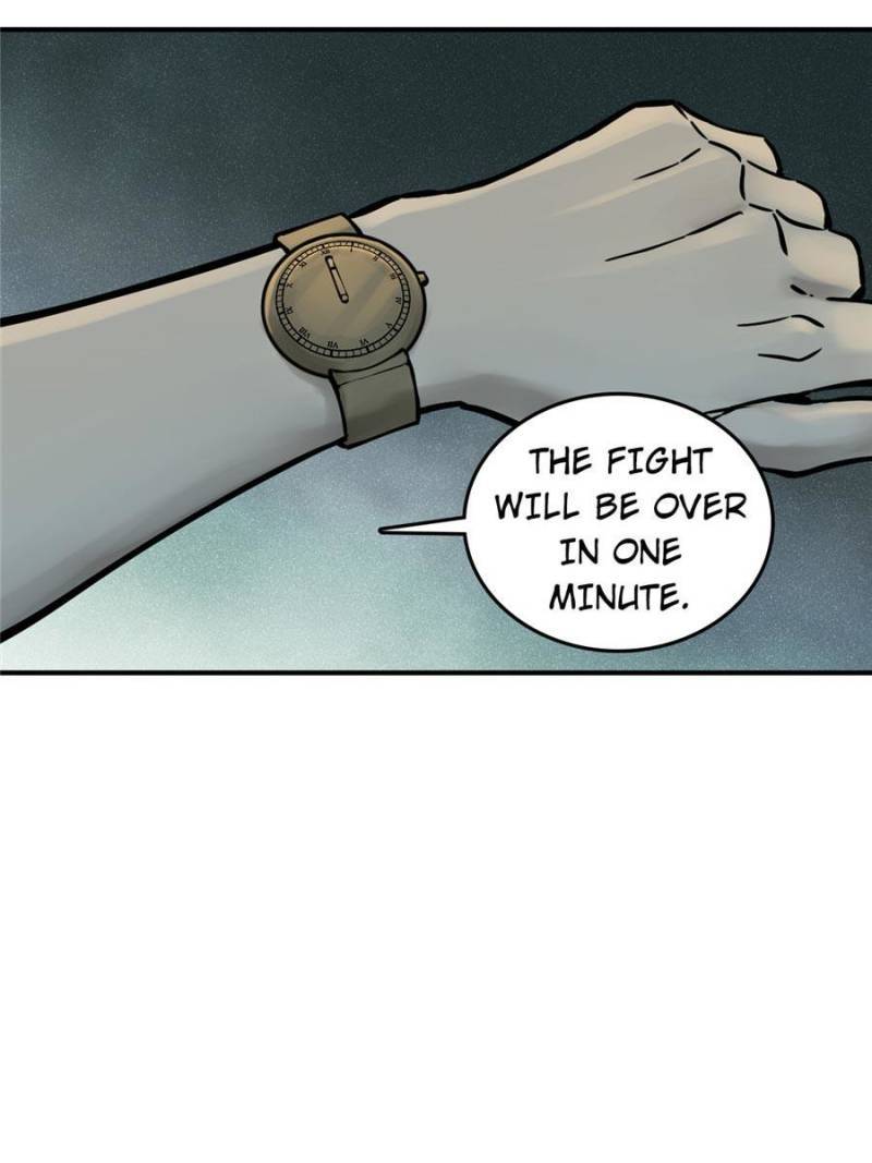 Another beginning with the Guhuo bird chapter 117 page 40