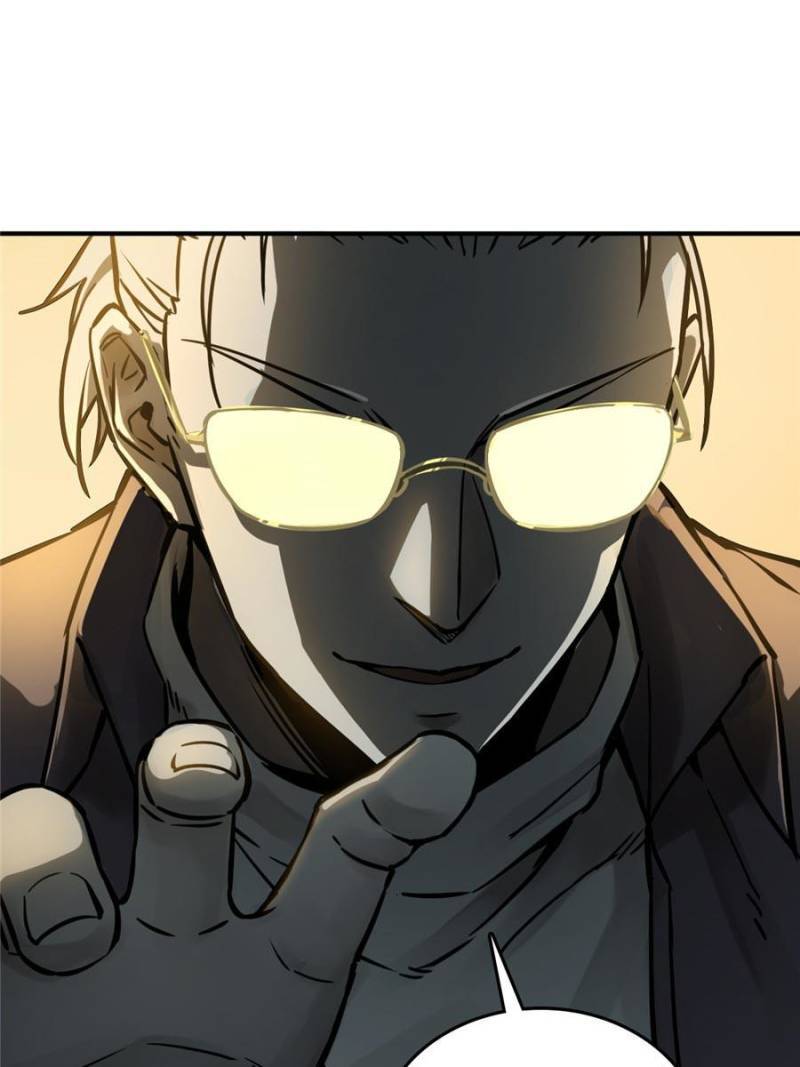 Another beginning with the Guhuo bird chapter 117 page 41