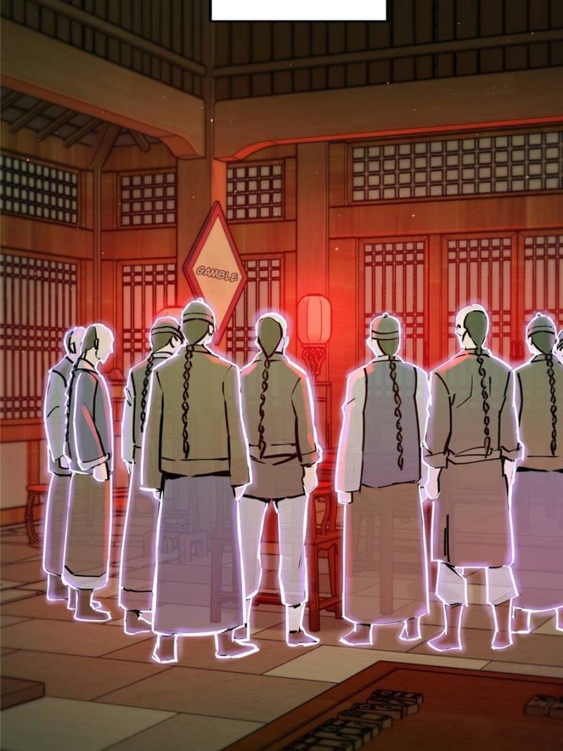 Another beginning with the Guhuo bird chapter 117 page 49