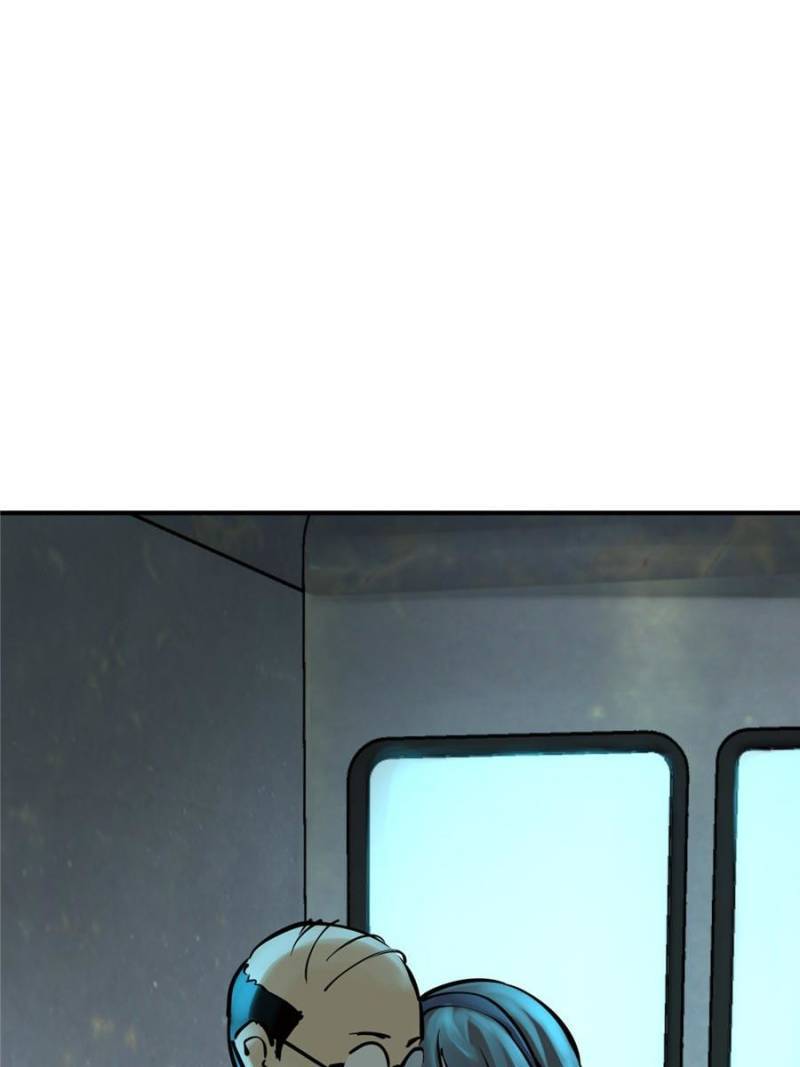 Another beginning with the Guhuo bird chapter 117 page 5